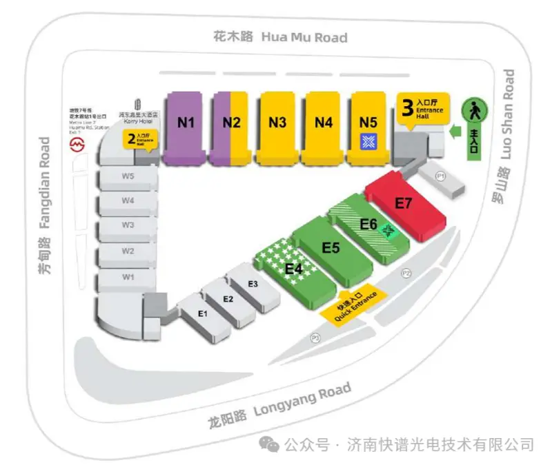 Coupletech Co., Ltd. | LASEROWY ŚWIAT FOTONIKI CHINY 2026 3.18-20